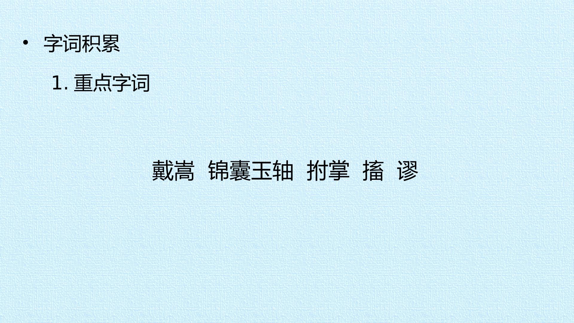 48.jpg