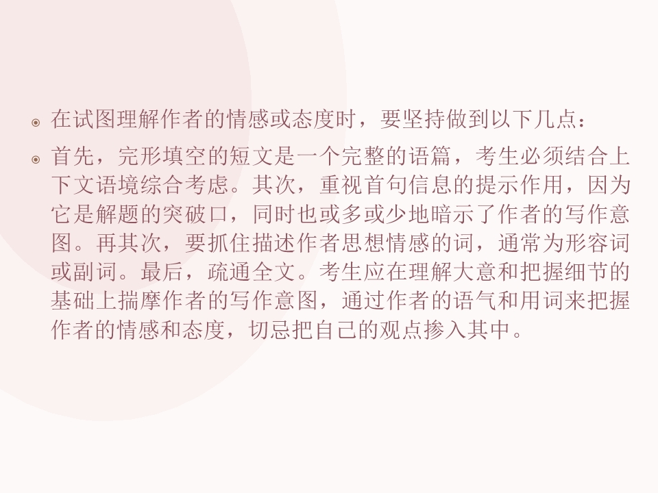 115.jpg