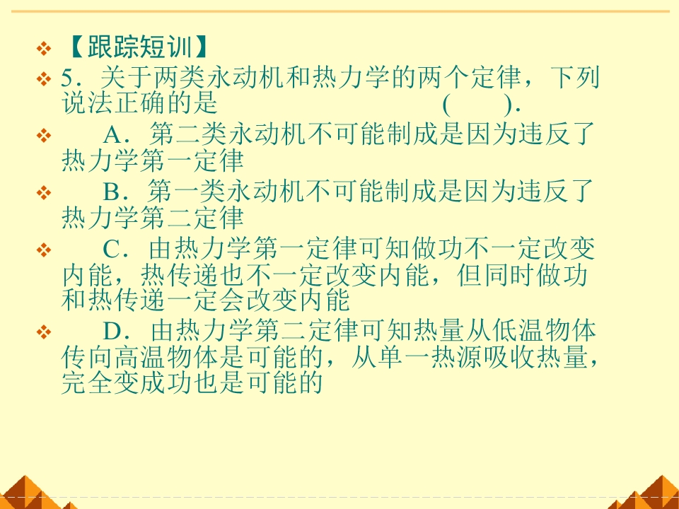 58.jpg