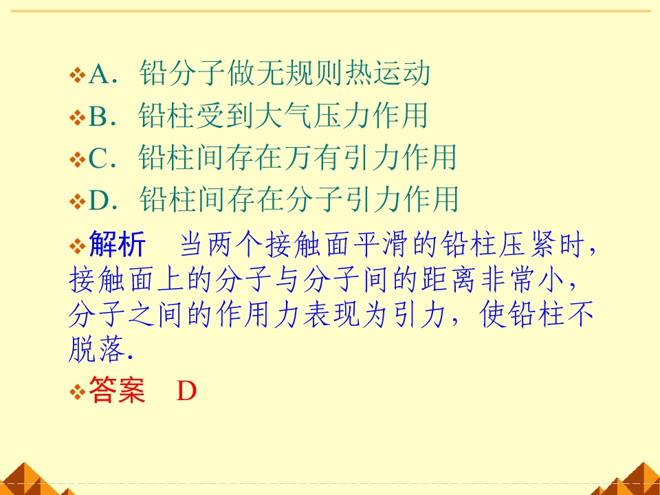 63.jpg