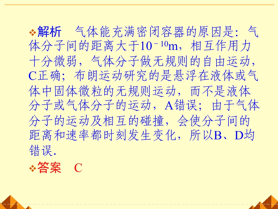 65.jpg