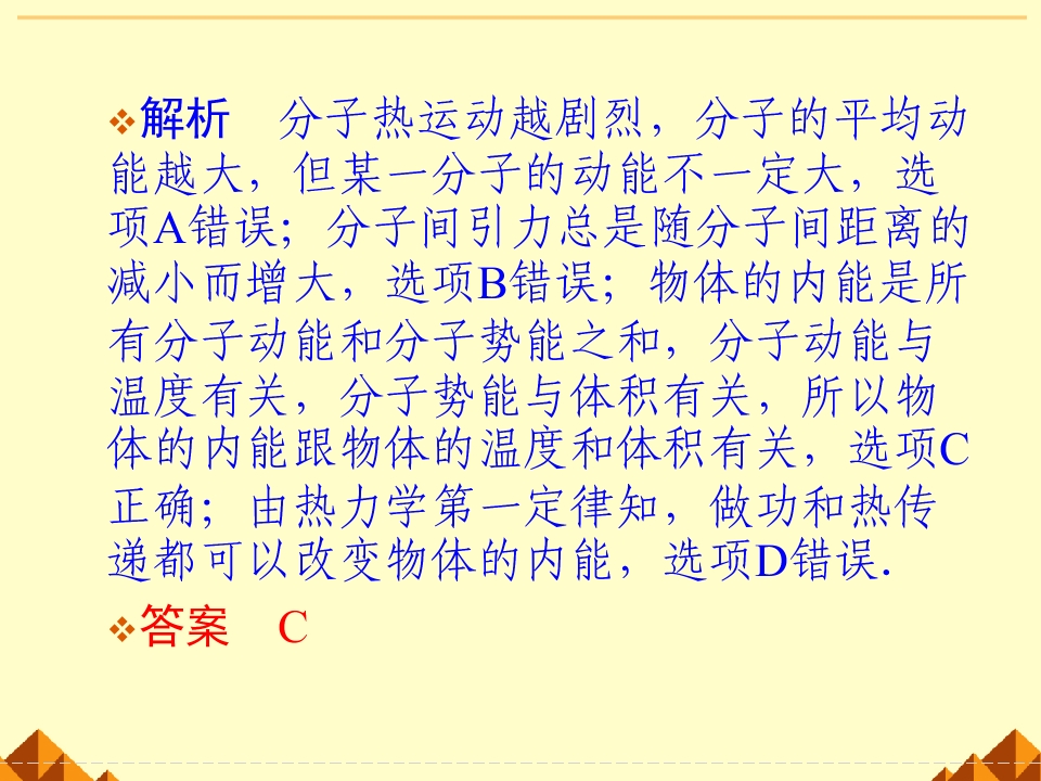 73.jpg