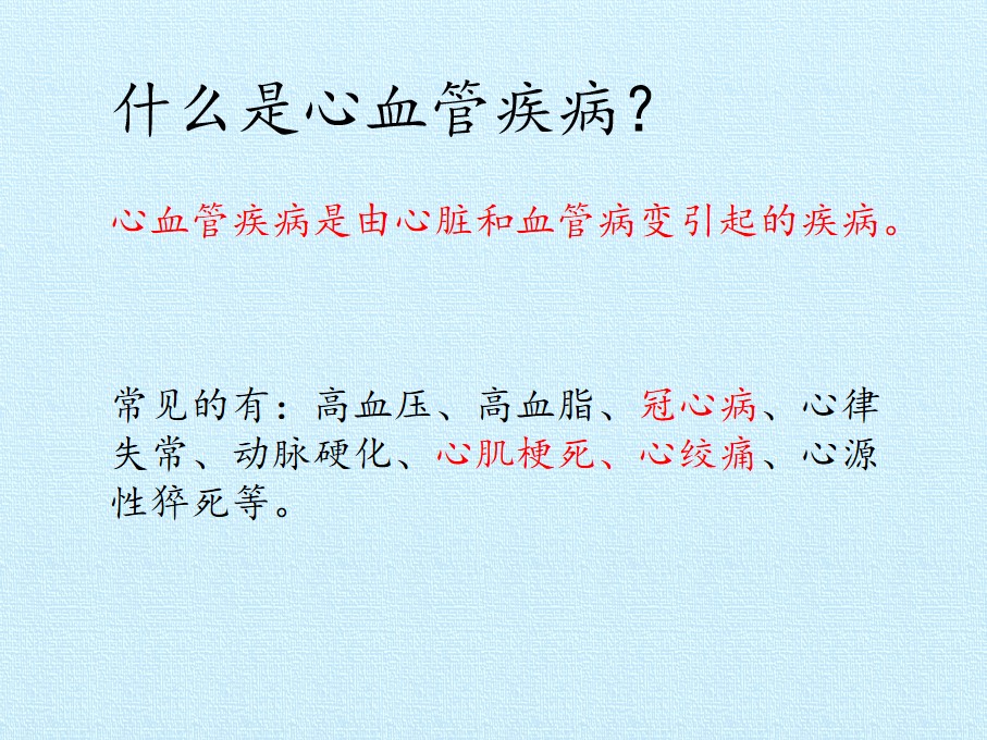 27.jpg