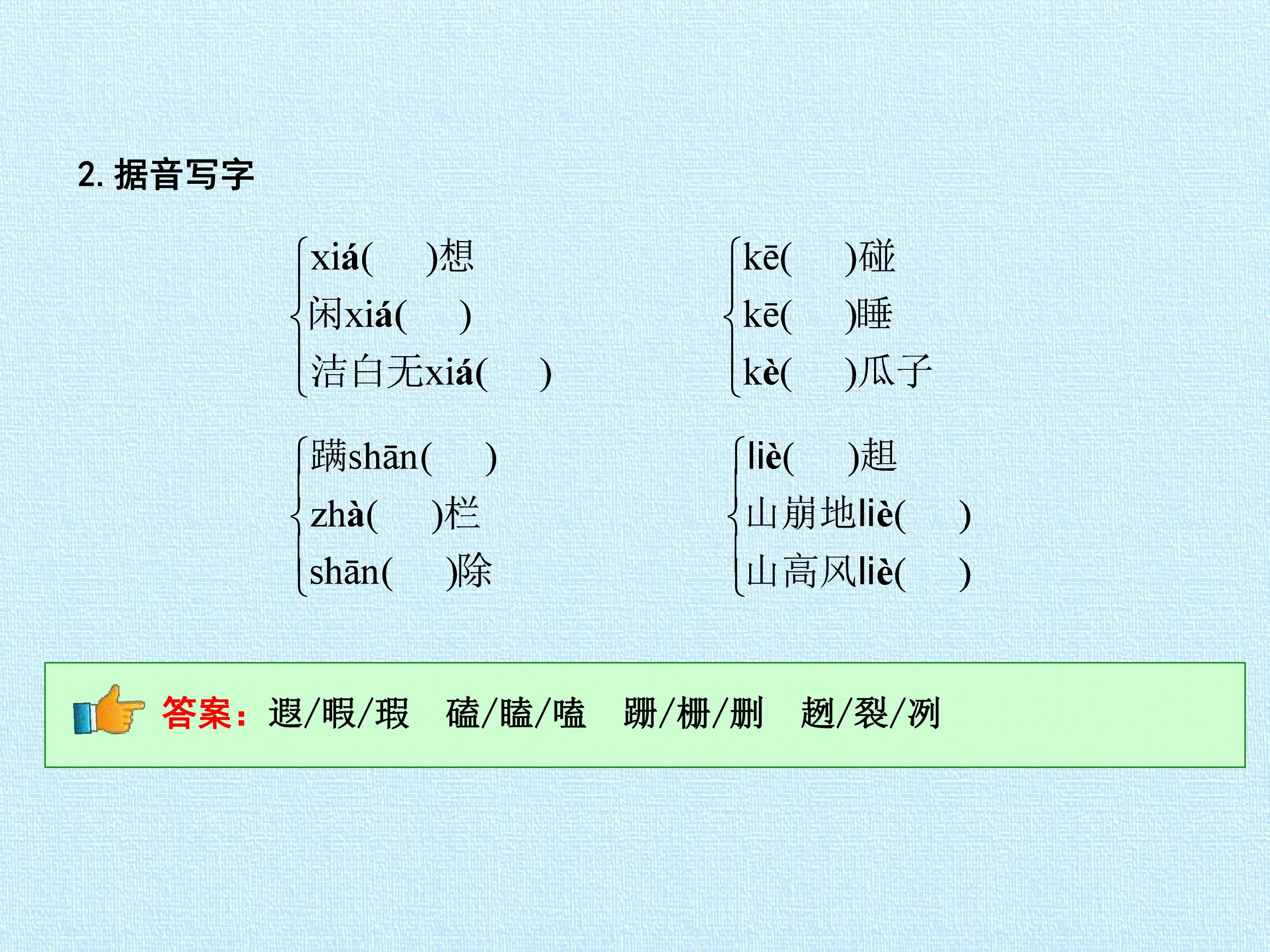 28.jpg