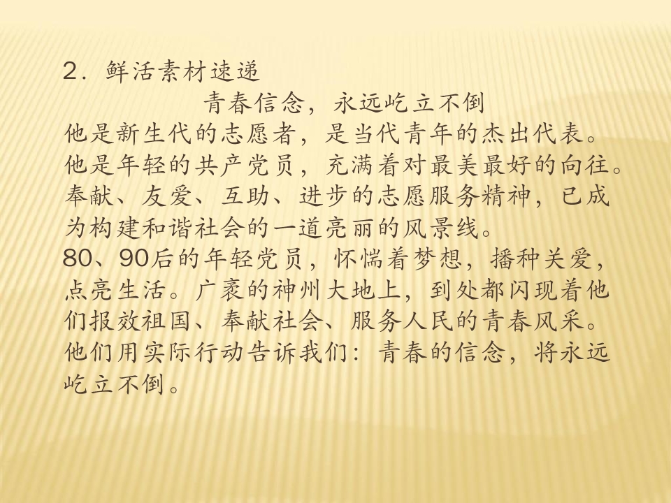 39.jpg