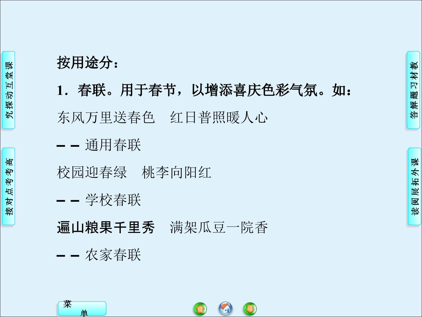 64.jpg
