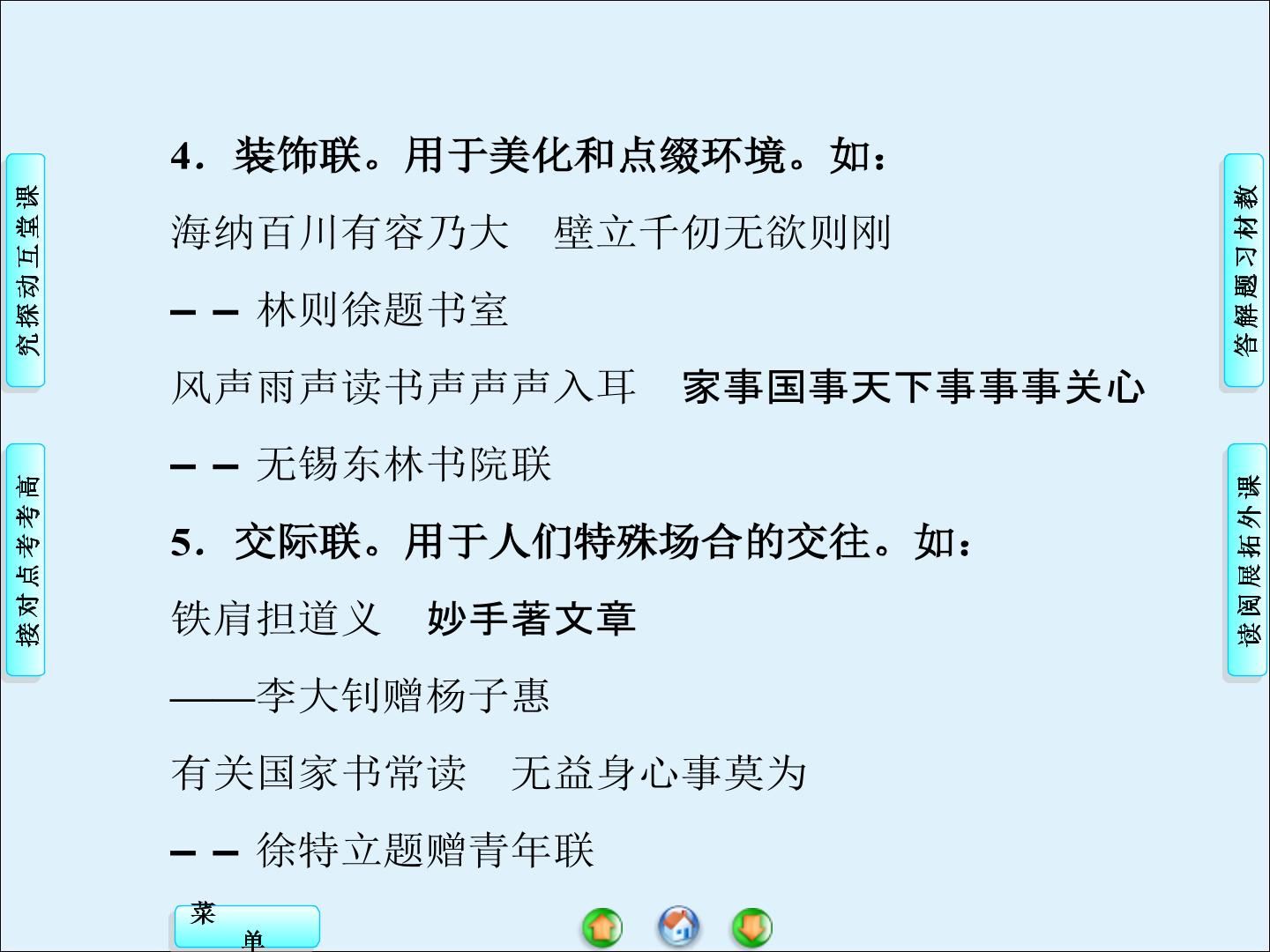 66.jpg
