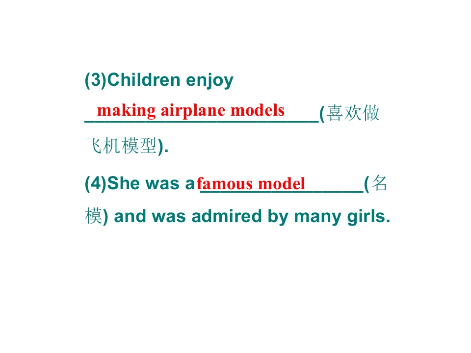 44.jpg
