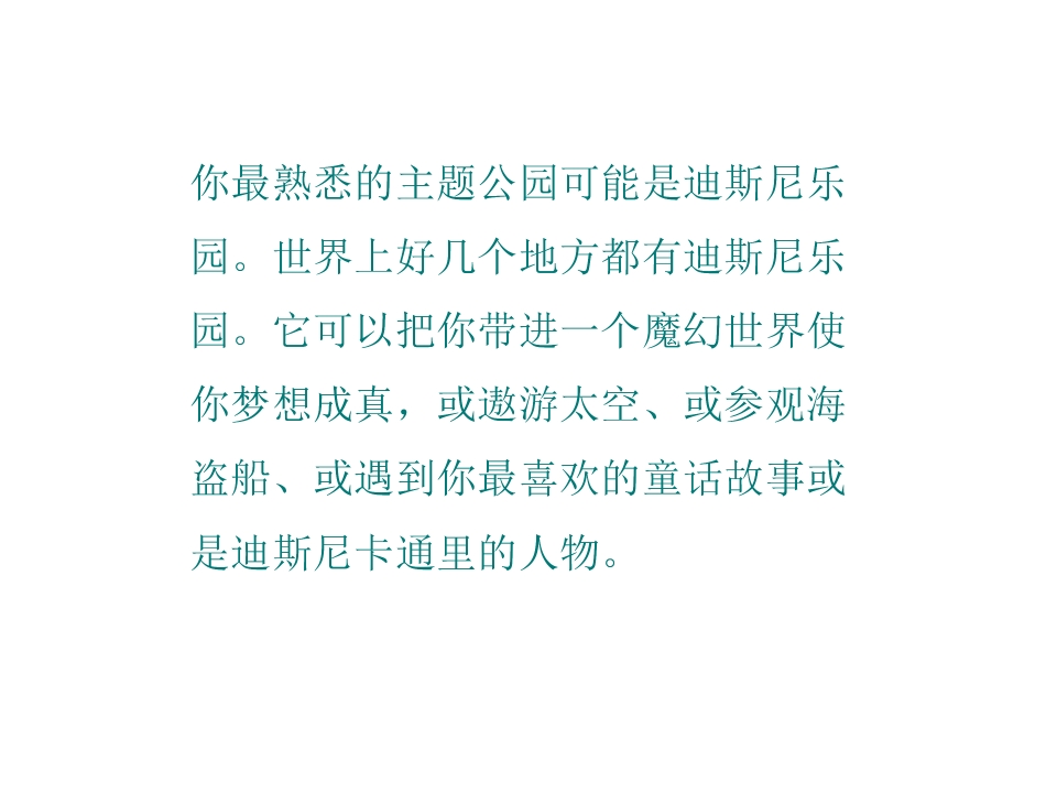 80.jpg