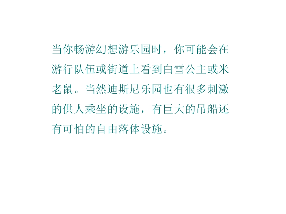 81.jpg