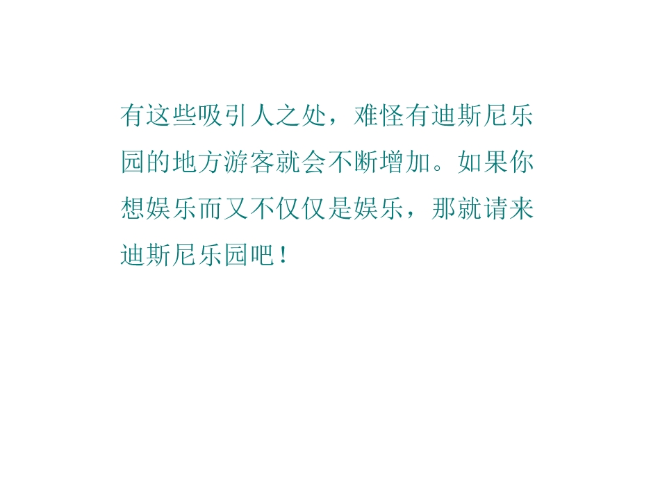82.jpg
