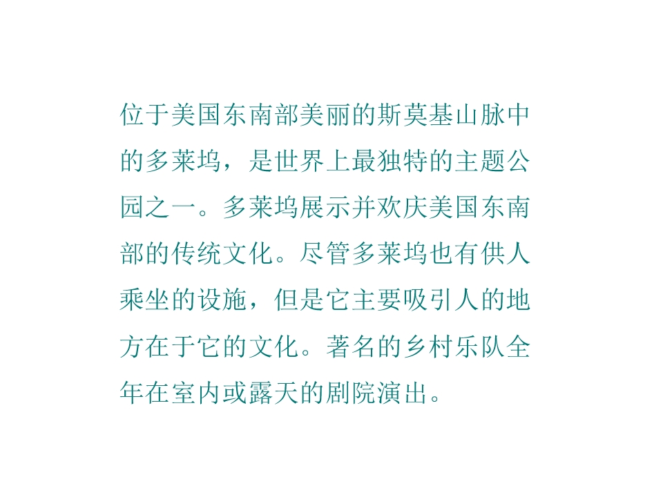 83.jpg