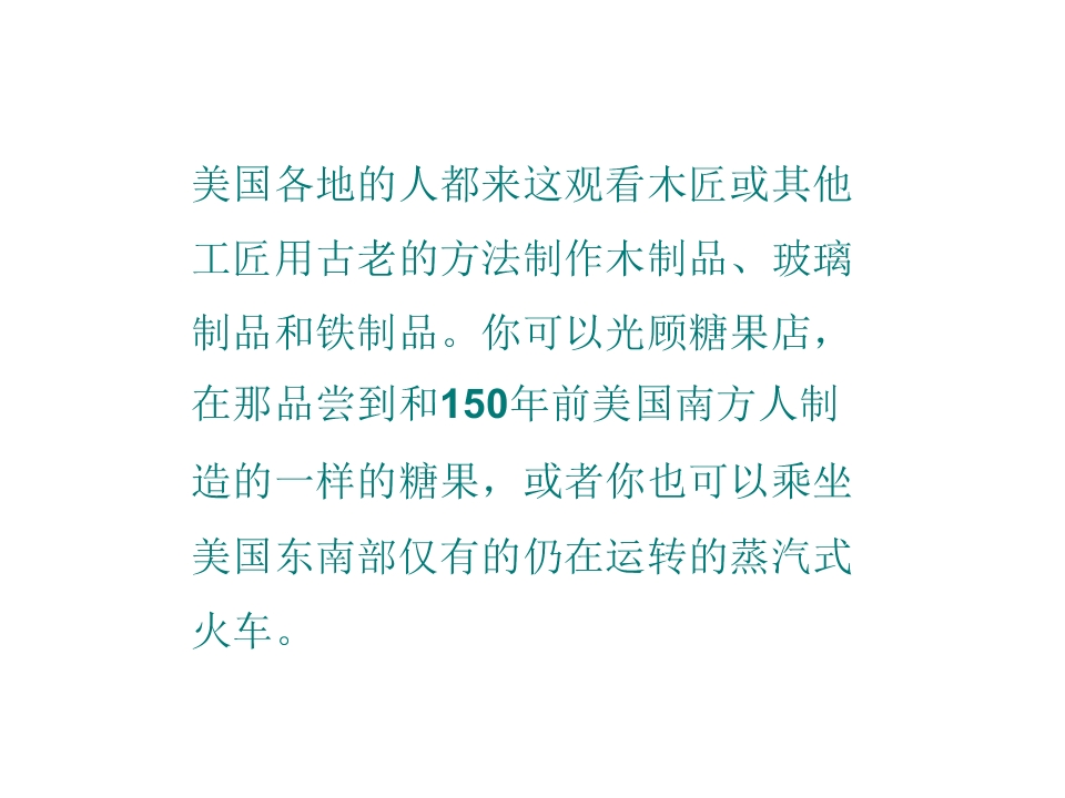 84.jpg