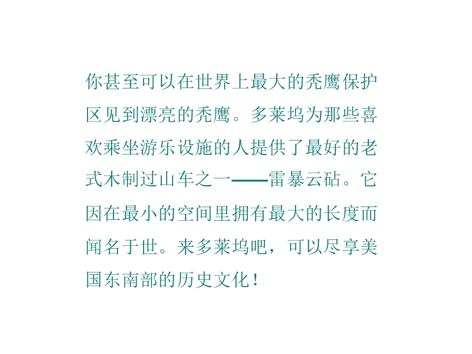 85.jpg
