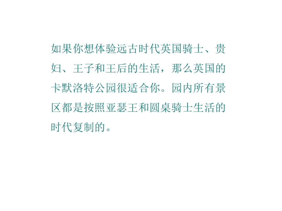 86.jpg