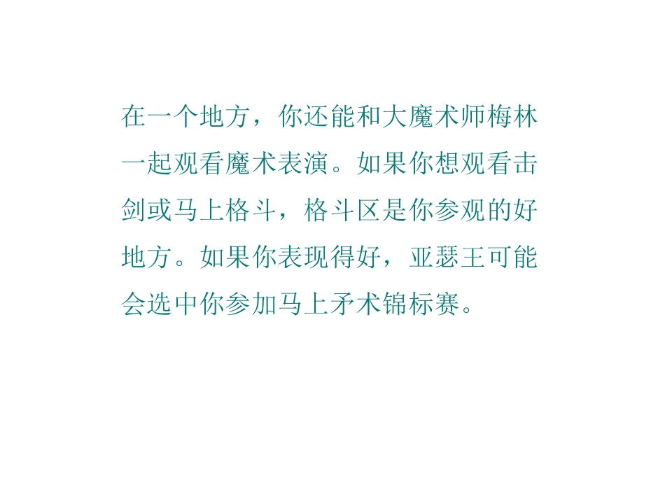87.jpg