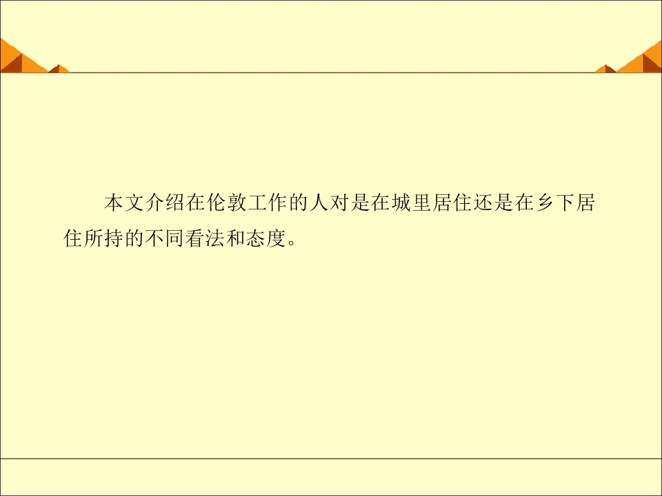 171.jpg
