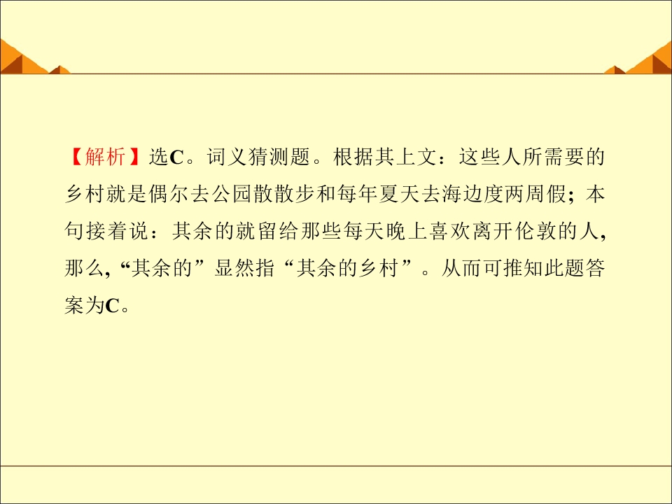 177.jpg