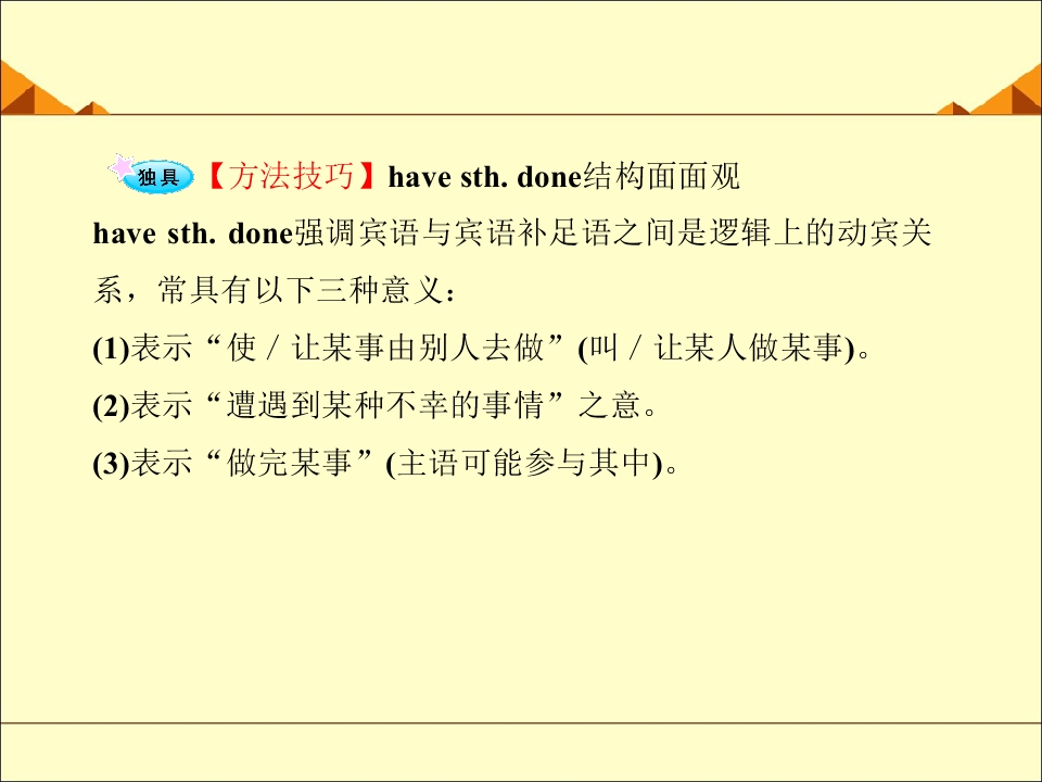 199.jpg
