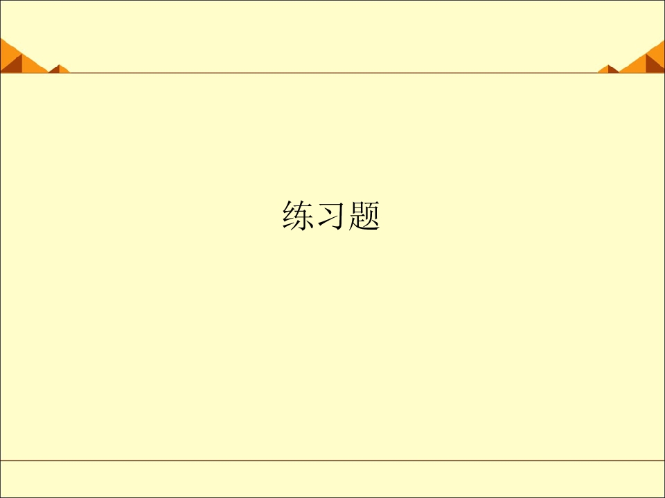217.jpg