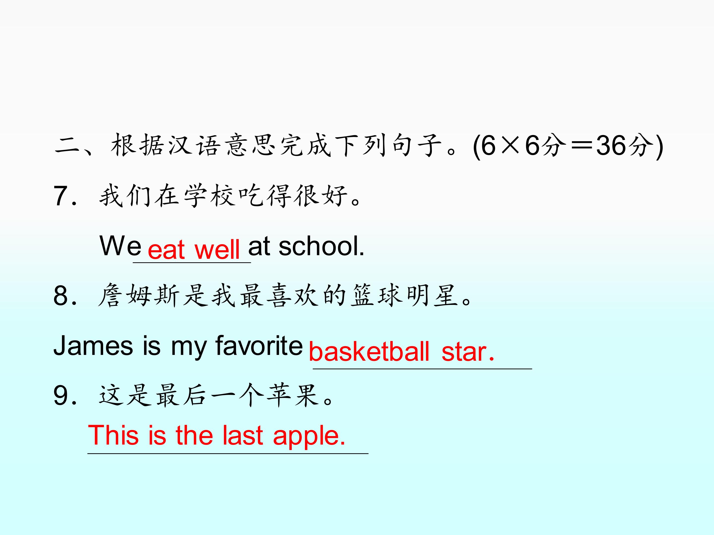 7.jpg