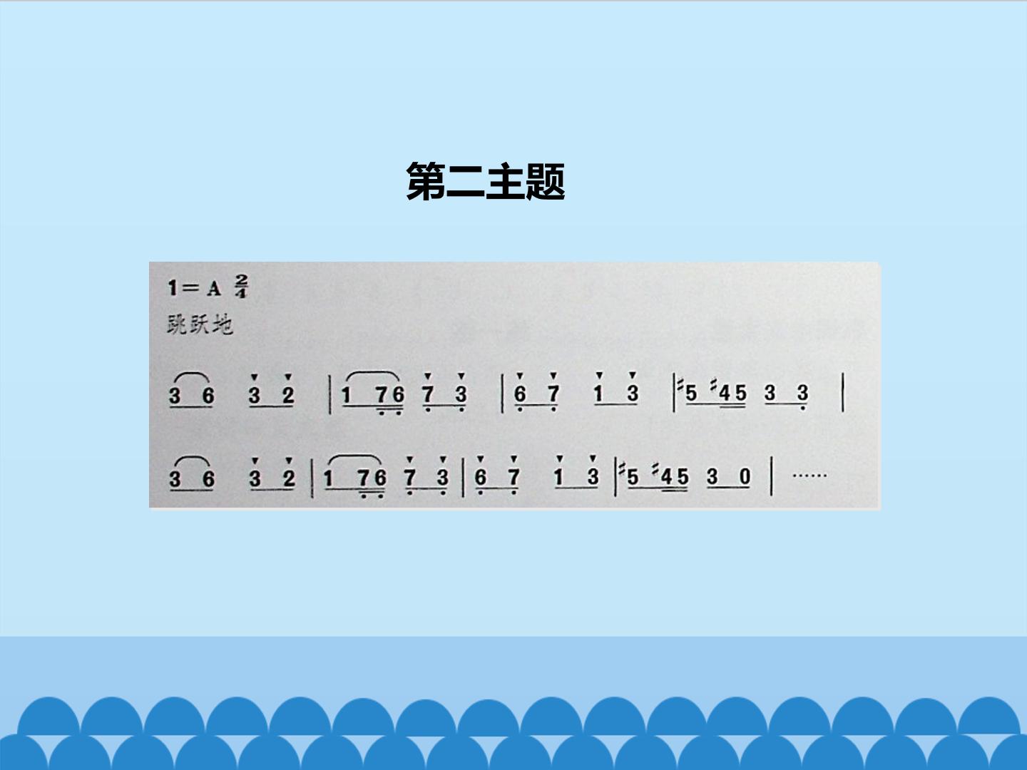 5.jpg