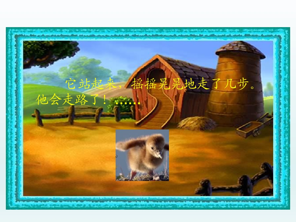 18.jpg