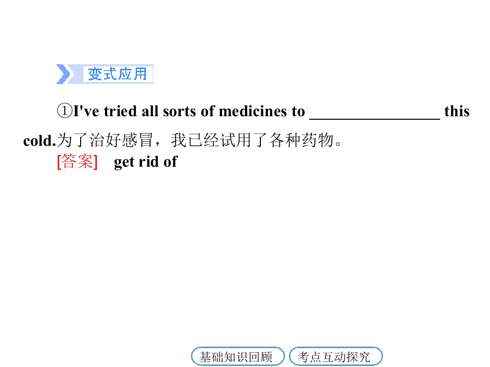 44.jpg