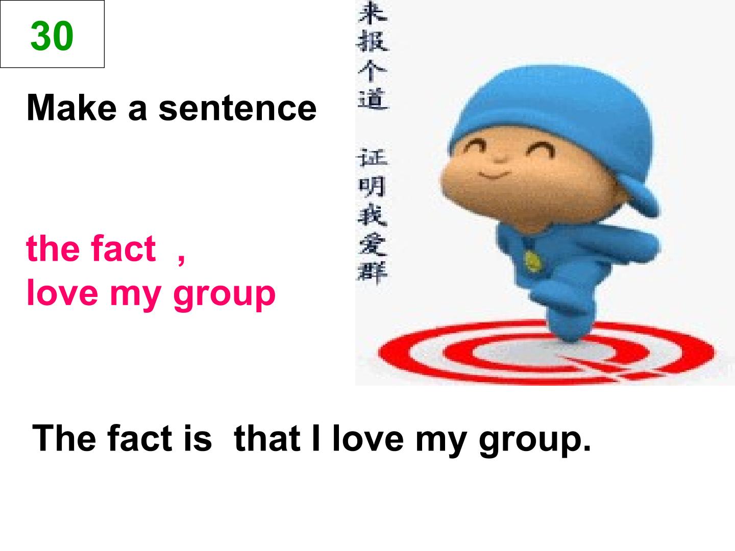 30.jpg