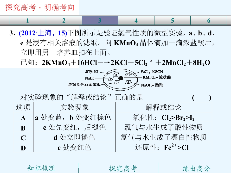 55.jpg
