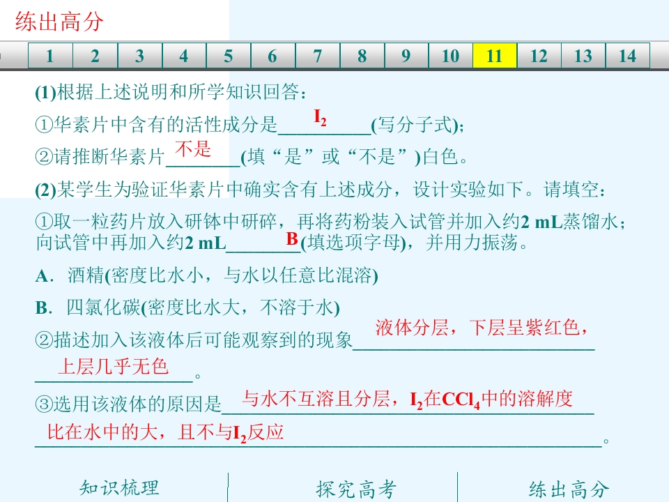76.jpg
