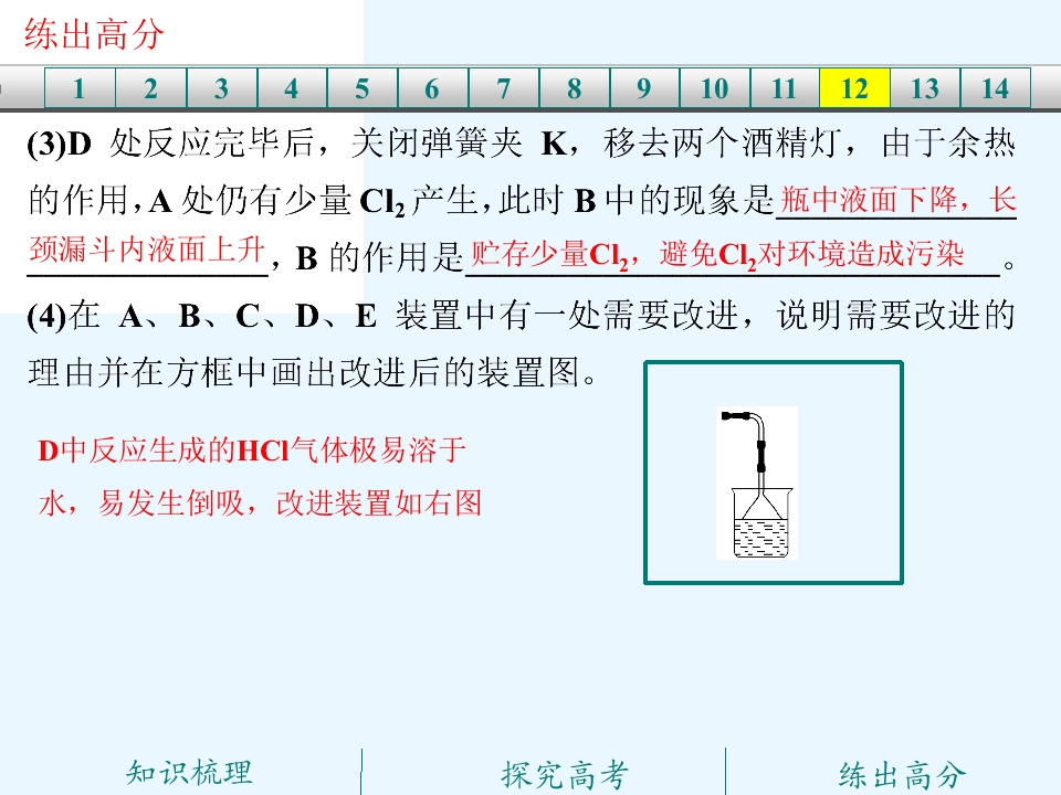79.jpg