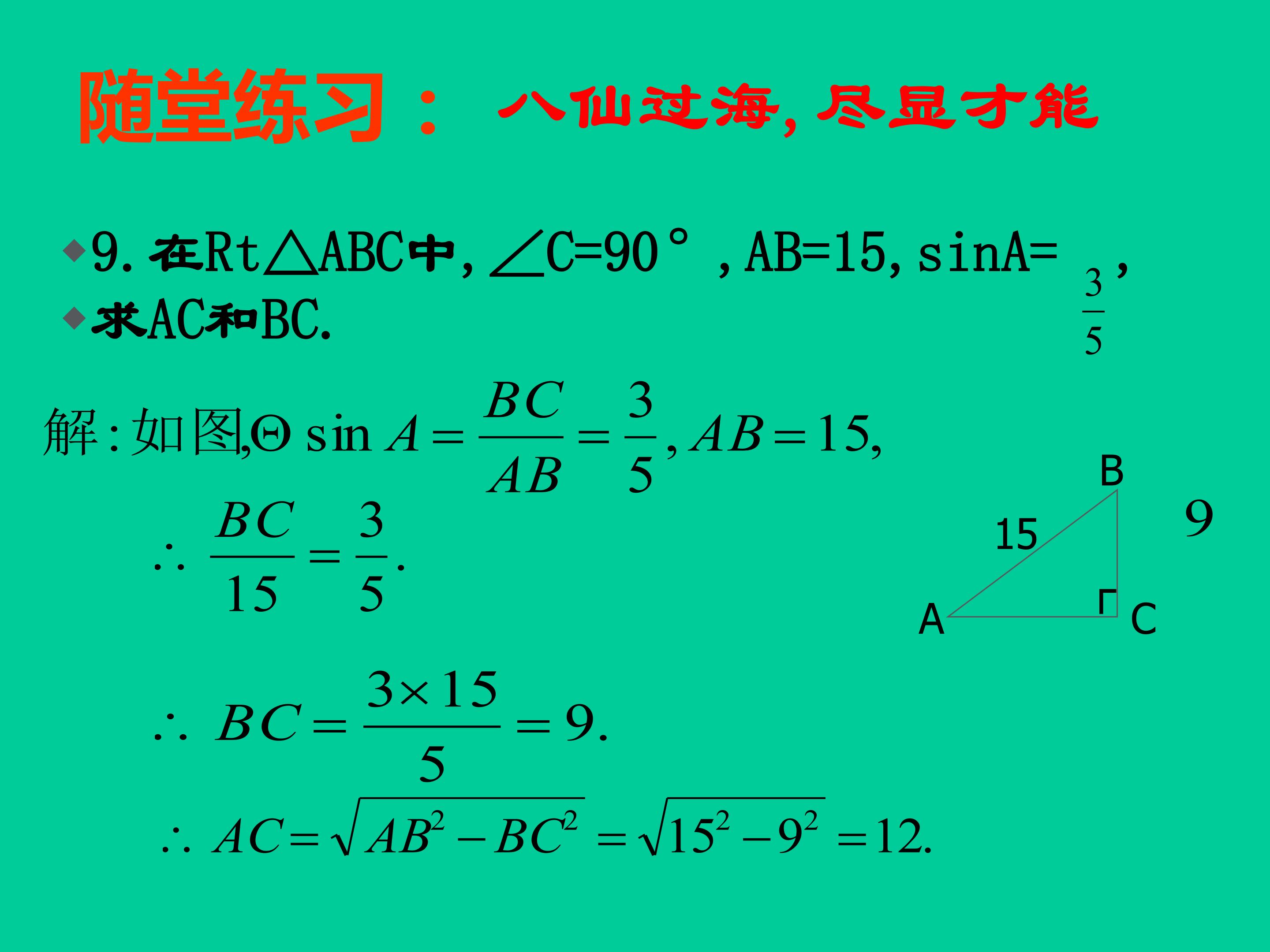 44.jpg