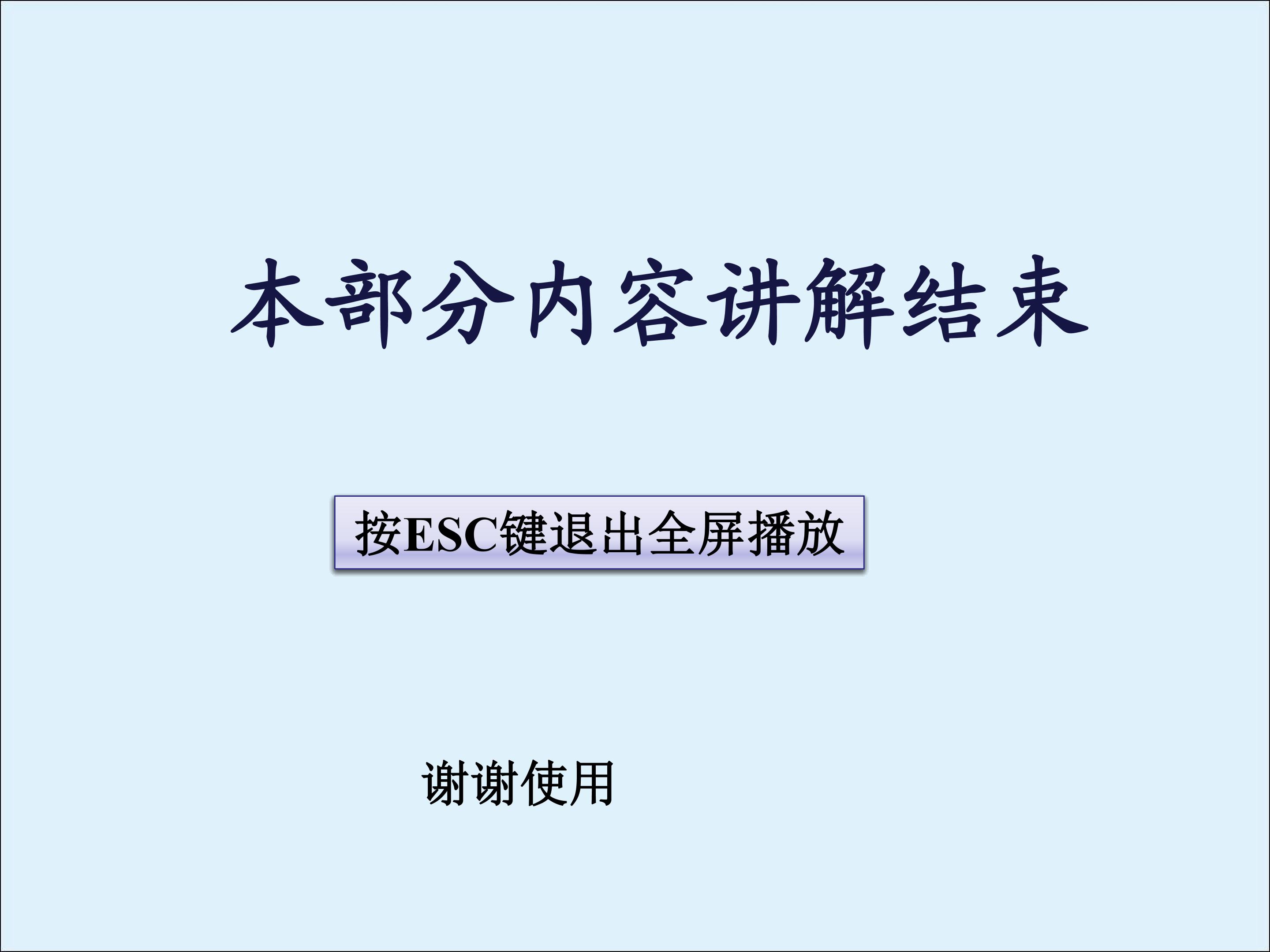 43.jpg