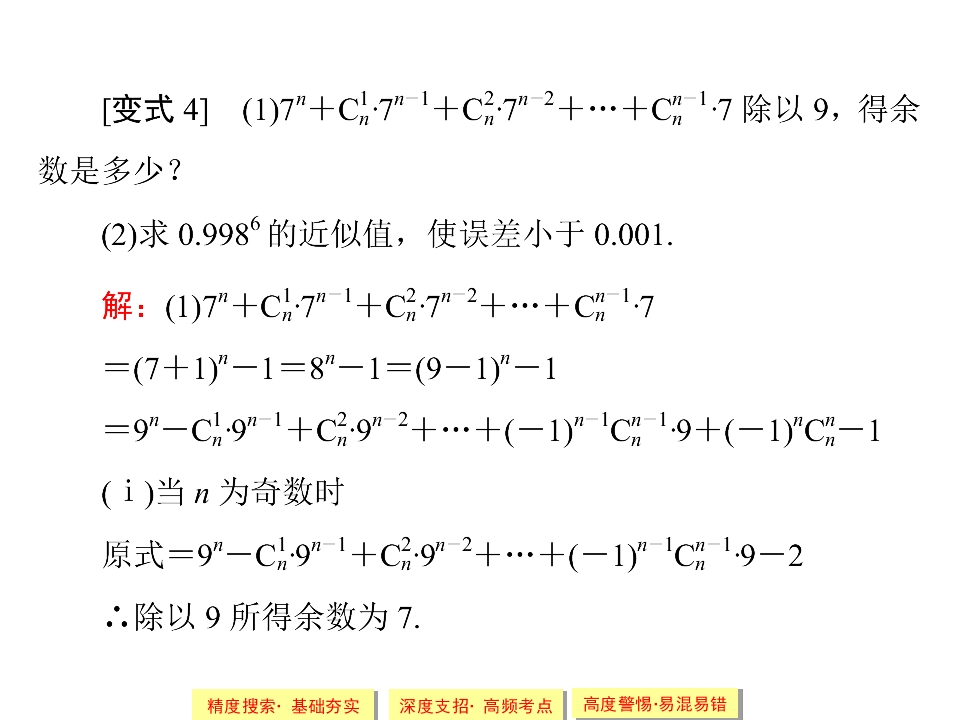 44.jpg