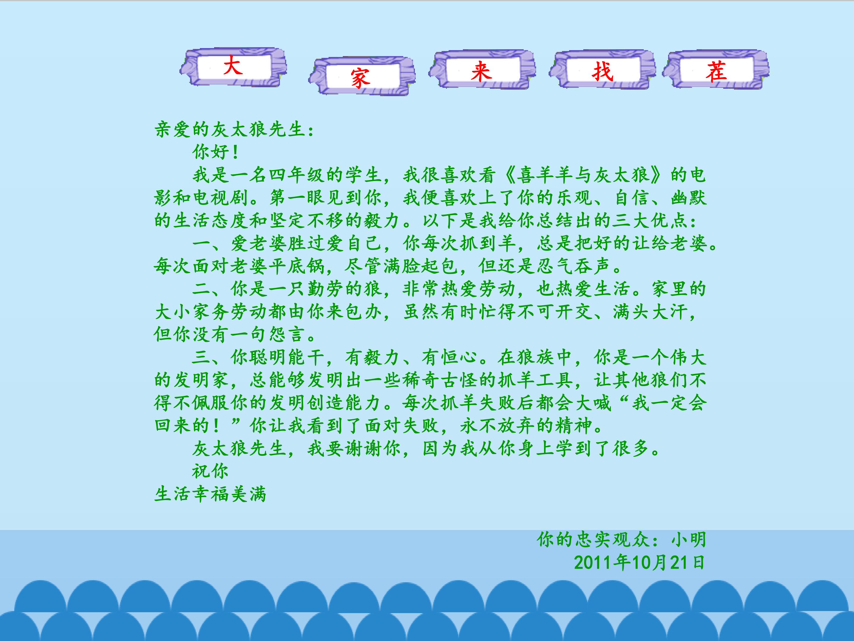 35.jpg