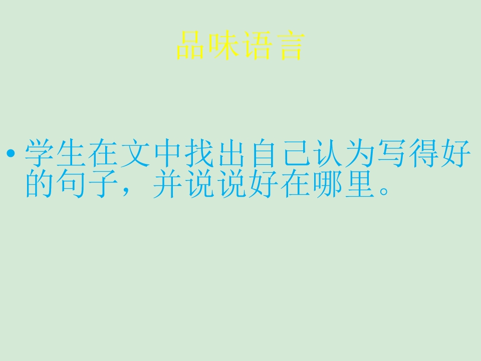 18.jpg