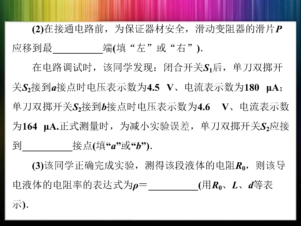 63.jpg