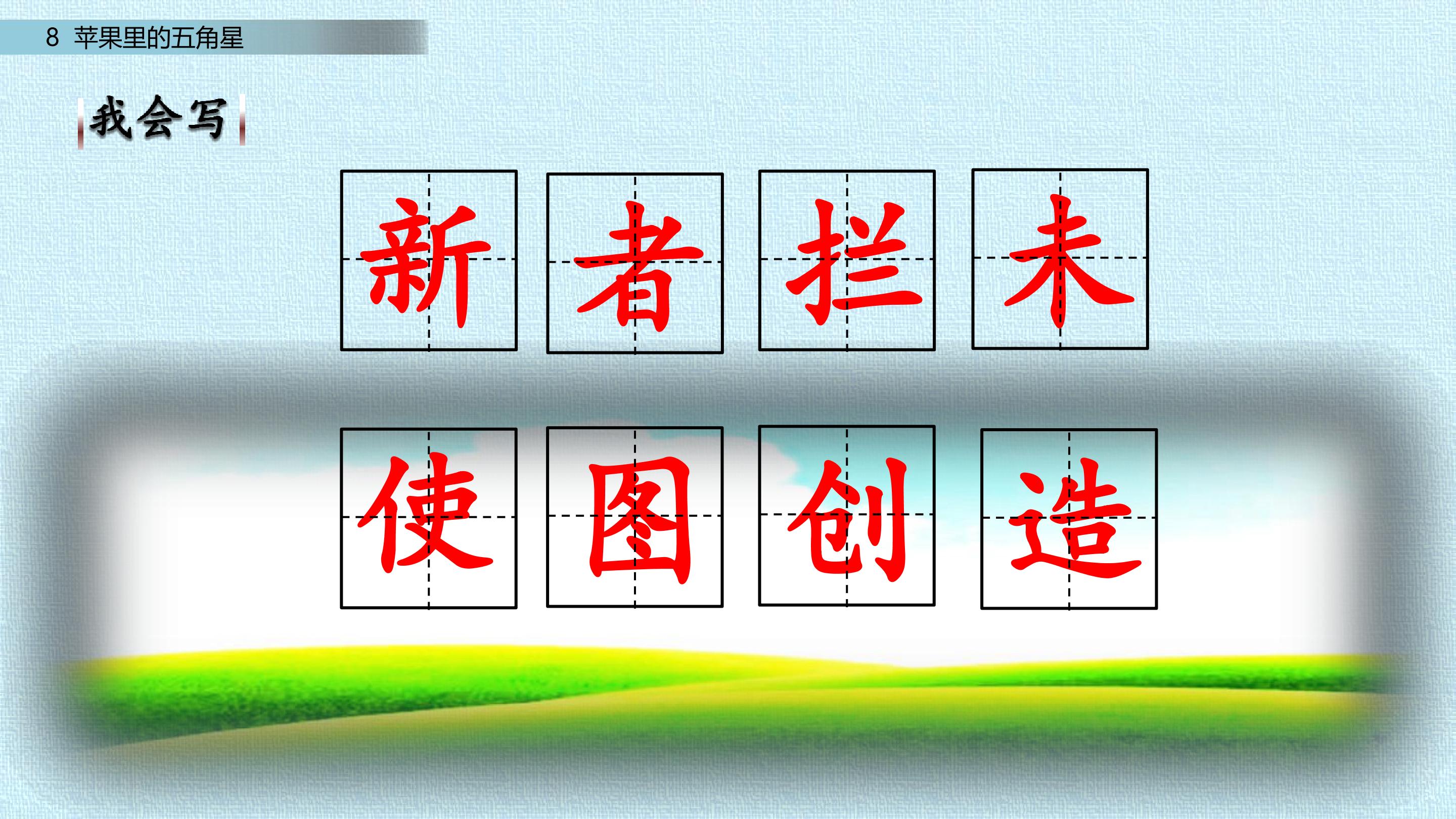 7.jpg