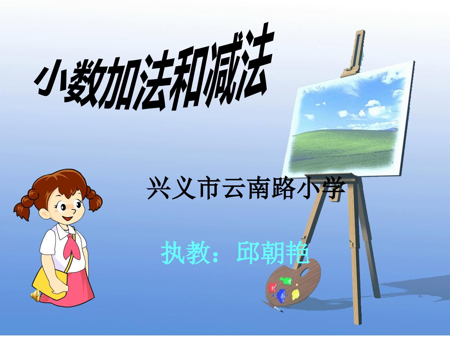 1.jpg