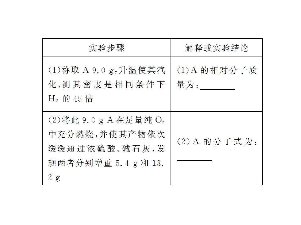 78.jpg