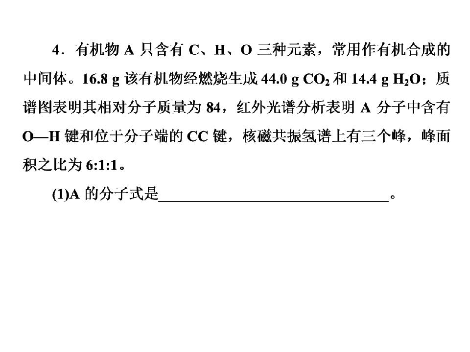 95.jpg