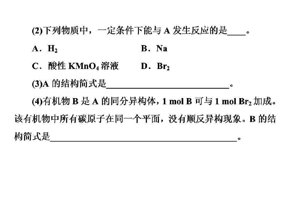 96.jpg