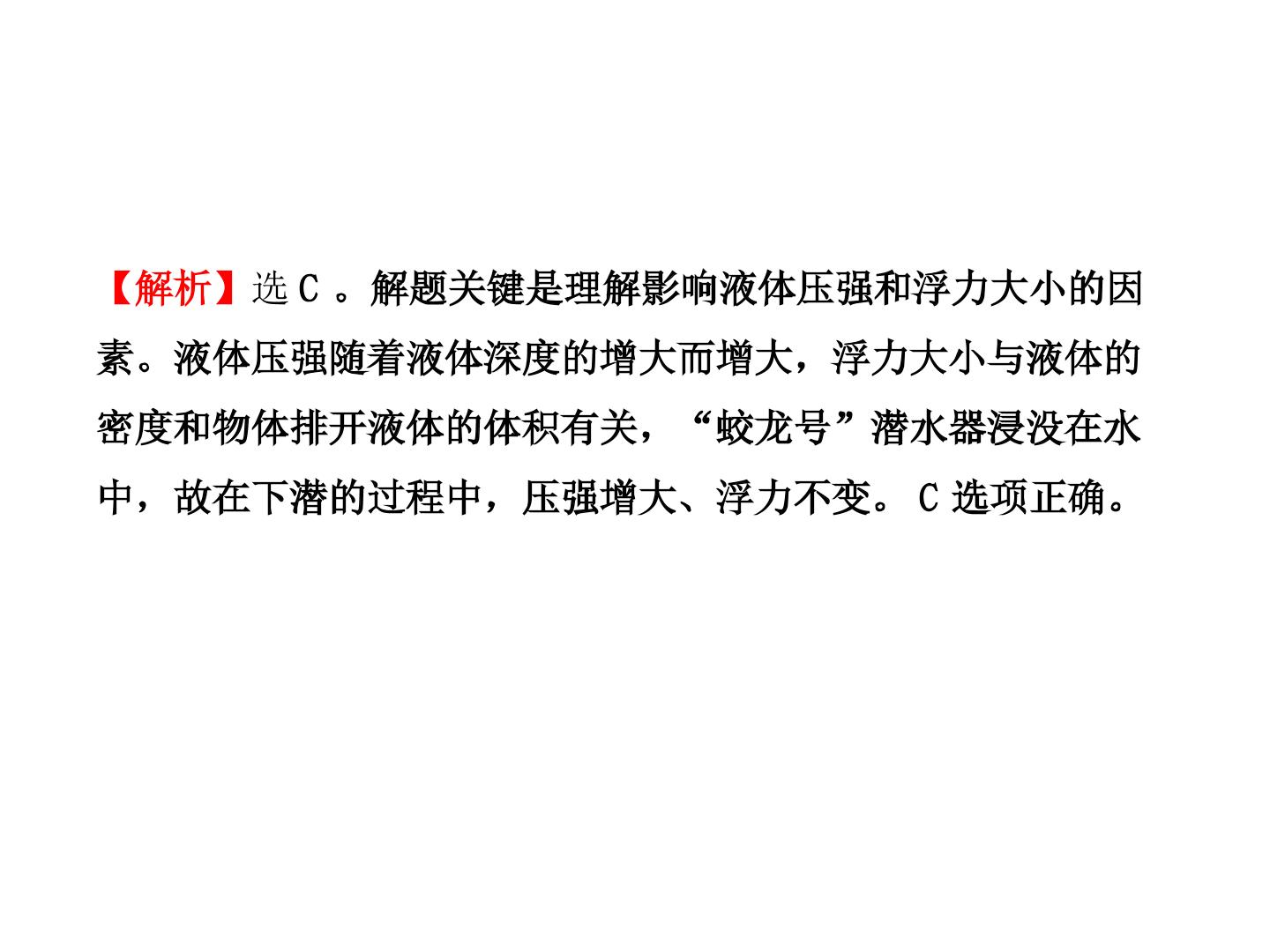 48.jpg