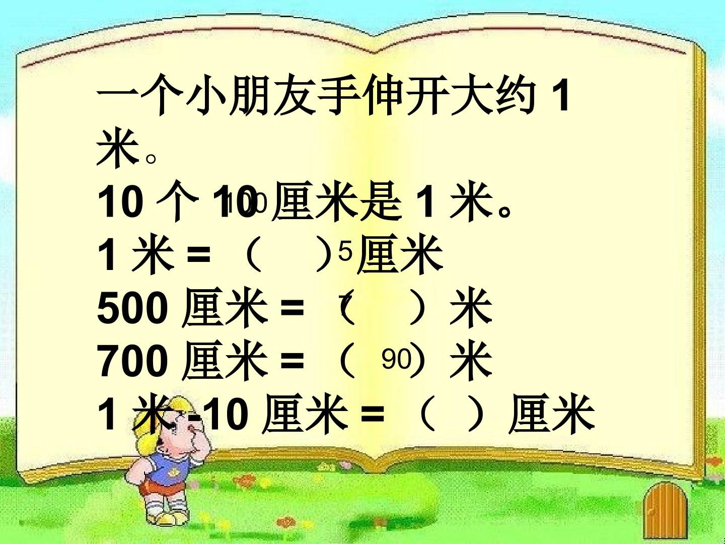 18.jpg