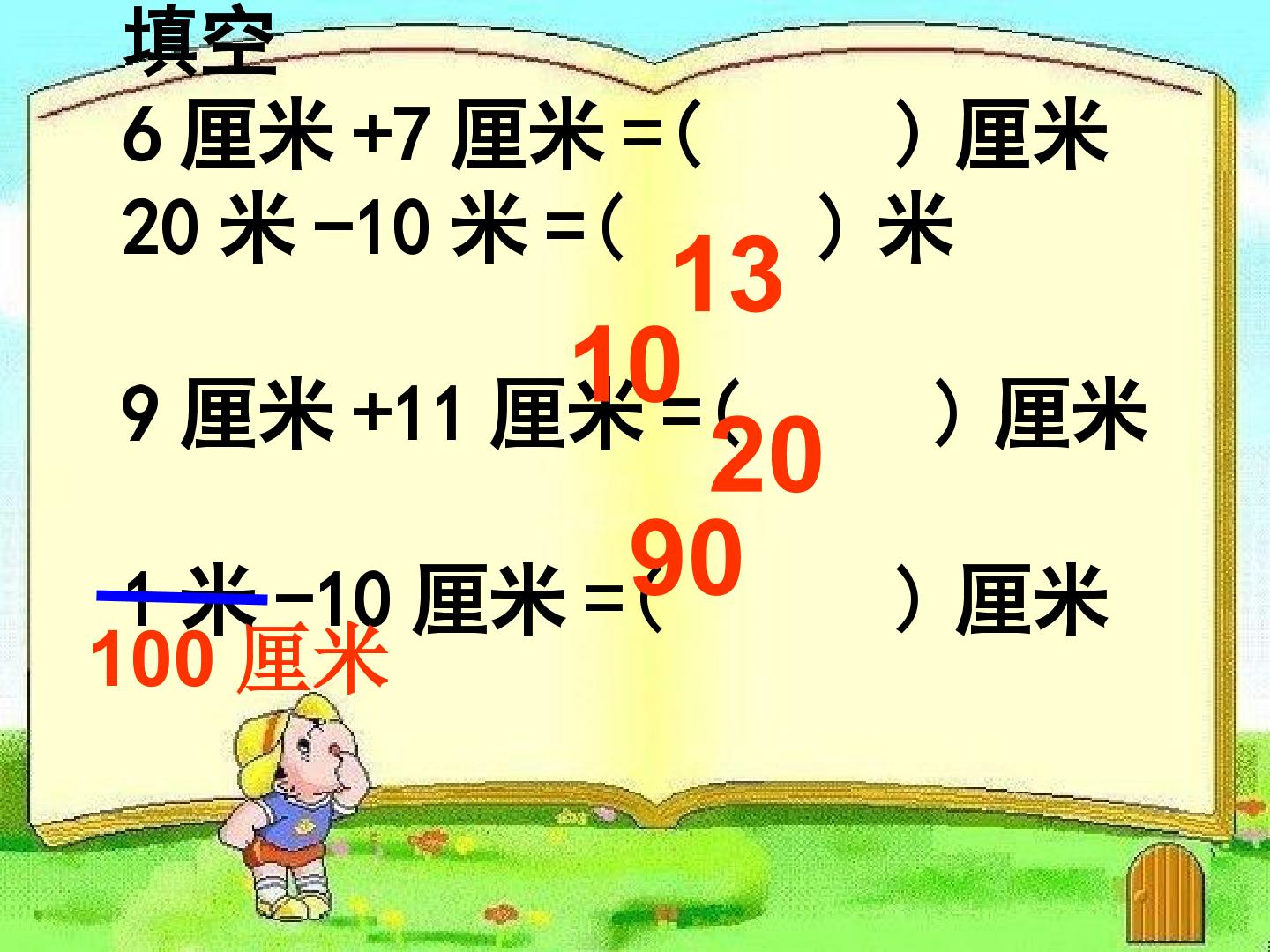 21.jpg