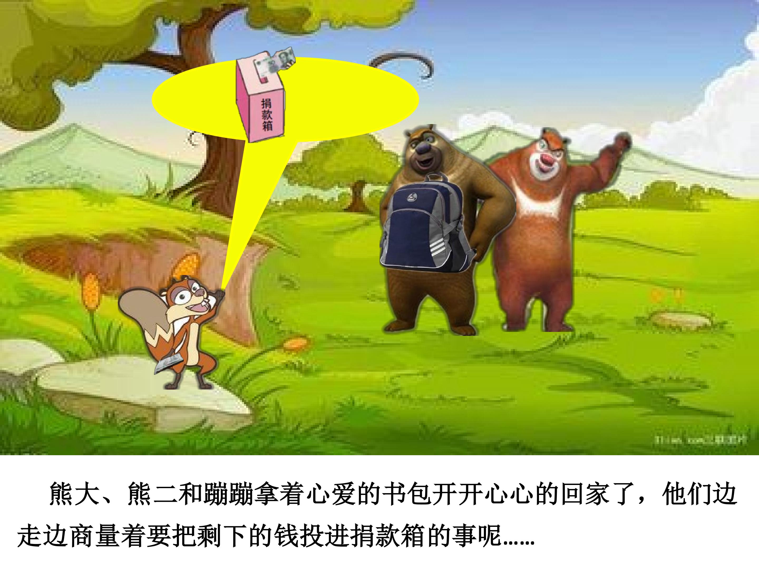 16.jpg