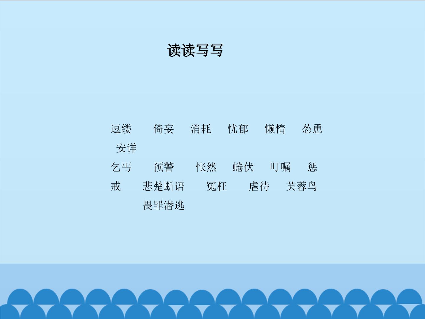 17.jpg