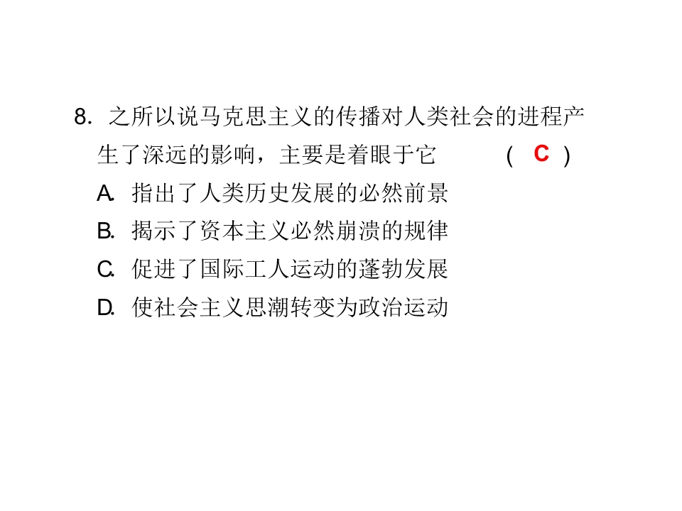 20.jpg