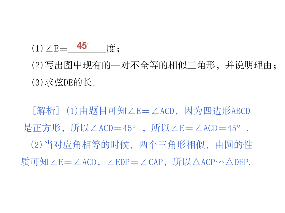 93.jpg